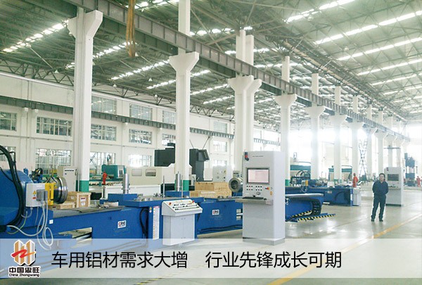 宝运莱_官方网站app下载