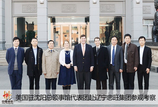 宝运莱_官方网站app下载