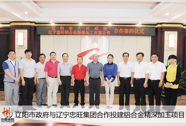 宝运莱_官方网站app下载