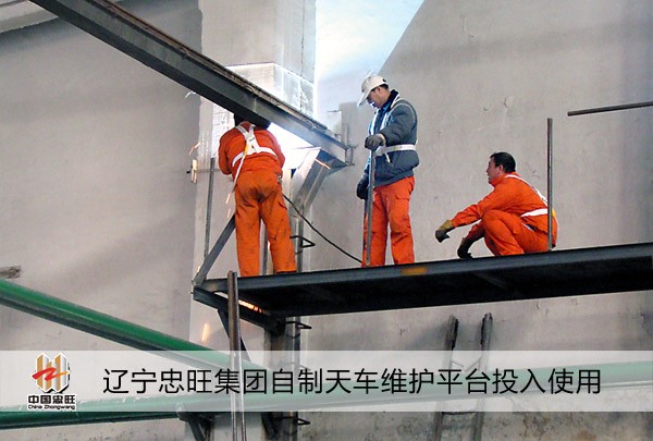 宝运莱_官方网站app下载