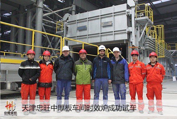 宝运莱_官方网站app下载